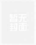 我演的炮灰都成了白月光[快穿]